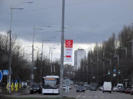 Non-Standard A in Kyiv R.Rolana st. Photo 1