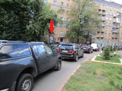 Citylight B in Kyiv, 1.2x1.8  Klovskij spusk, 14, (Praveks Bank, Ukrtransgaz, "Bereznitsky Gallery", UniCredit bank, moto "Biker Store"), v naprav. Mecnikova st. Photo 1