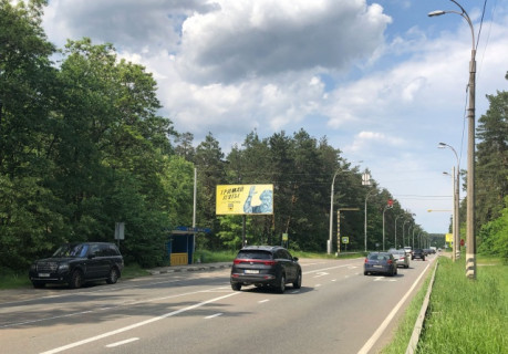 Billboard B in Kyiv, 6х3  Litovs'kij prosp.(Mins'kij prosp). zupinka "Sportbaza", na peretini z Petrovs'kij provulok, v napramku Novi Petrivci Photo 1