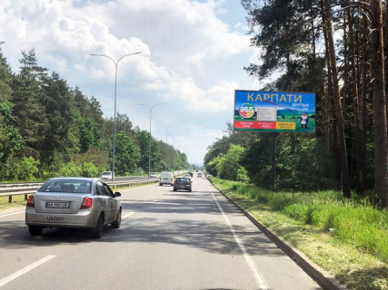 Billboard A in Vishgorod, 6х3  Avtoslah Kiiv-Visgorod (Sadove tovaristvo "Vinogradar", Fora, sadovij centr "Pivnicne vinogradarstvo"), 100 m vid AZS Wog, v napramku m.Kiiv Photo 1