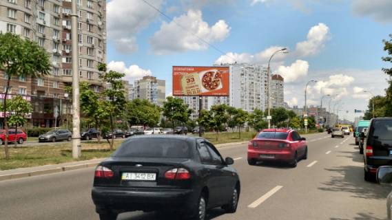 Prismatron, Prism A in Kyiv, 6х3  Ahmatovoi Anni st., 33 (Evrazia, Novus, ATB-market, Ukrgazbank), na rozpodiluvaci, v napramku Grigorenka Petra prosp - 278310 Photo 1