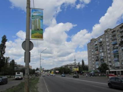 Non-Standard A in Kyiv Har'kovskoe s. Photo 1