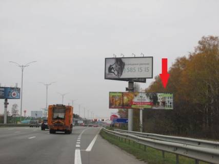 Billboard A in Mountain, 6x3  Borispil's'ke sose v m.Kiiv (26+100, 200m do zupinki s.Cubins'ke), pravij Photo 1