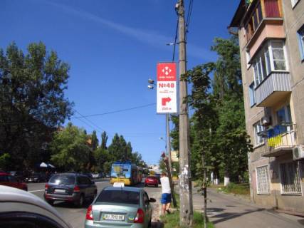 Non-Standard A in Kyiv Kikvidze st. Photo 1