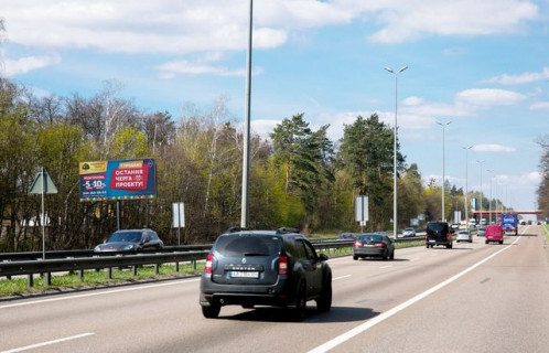 Billboard B in Kyiv, 6х3  Brest-Litovs'ke sose (AZS Bars, restoran "Krakiv"), 3,7 km do postu DAI, 500 m vid AZS Shell, v napramku viizdu z Kieva Photo 1