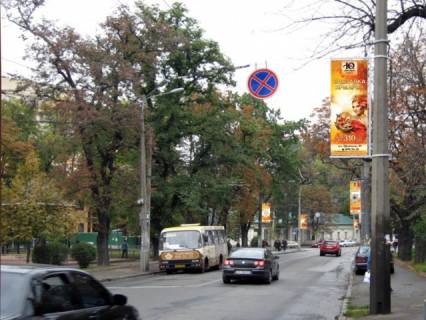 Non-Standard A in Kyiv Ovruckaa st. Photo 1