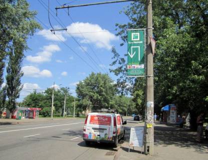 Non-Standard A in Kyiv Otradnyj pr-t Photo 1