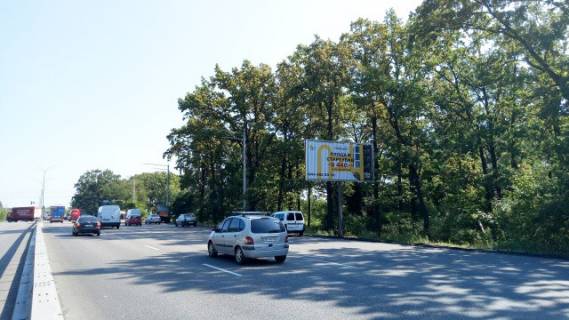 Billboard A in Kyiv, 6х3  Palladina Akademika prosp., (Lisova korcma, Epicentr, TC Lavina Mall,Asan), 100 m do peretinu z Plodova st., v napramku Gostomel's'ke sose Photo 1