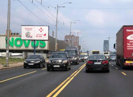 Prismatron, Prism B in Kyiv, 6х3  Palladina Akademika prosp., 5/63 (MakDonal'dz, Novus, Apteka Dobrogo Dna, Pumb, TC Akadem Siti), v napramku Vernads'kogo Akademika bst. - 278407 Photo 1