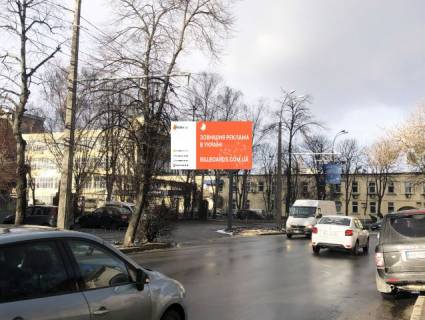 Billboard B in Kyiv, 6х3  Teodora Dacuna st. (Nesterova) (Kiivs'kij nacional'nij ekonomicnij universitet im. Vadima Get'mana, AZS Amic, Aval'), 130 m vid peretinu z Peremogi prosp., v napramku Cedika Antona st. Photo 1
