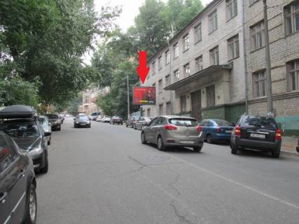 Cityscroll A in Kyiv, 3.14x2.3  Photo 1