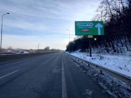 Billboard A in Kiev roads, 6х3  Dniprovs'ke sose, 1 km vid TC Art Mall, viizd z Kieva Photo 1