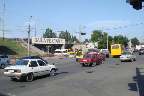 Billboard A in Odessa, 6x3  st. Balkivs'ka / st. Otamana Golovatogo  (MEGA 18h3) Photo 1