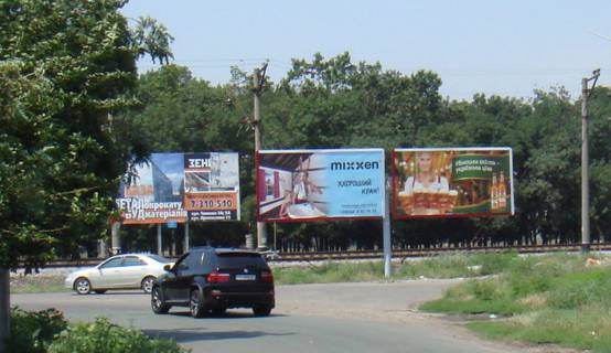 Billboard A in Odessa, 6x3  Ovidiopol's'ka doroga /Promrinok "7km", TC "Metro" No1 Photo 1