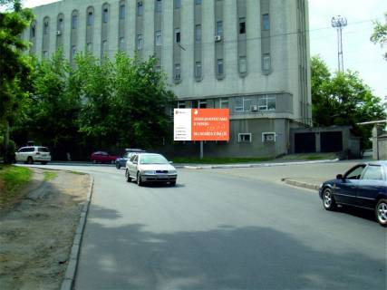 Billboard A in Odessa, 6x3  st. Zan'kovec'koi / skver Georgia Gamova Photo 1
