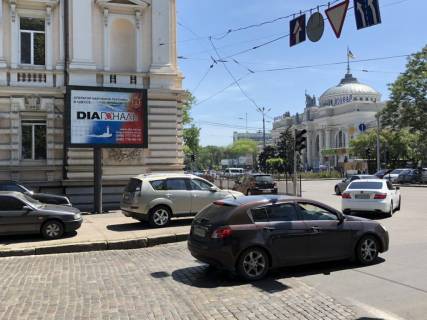 Billboard A in Odessa Italijs'kij bul'var / Privokzal'na plosa Photo 1