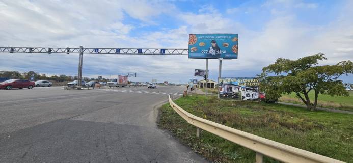 Billboard A in Odessa, 3х6  Ovidiopol's'ka doroga (10+070km) na svitlofori - povorot do ZK  7 Nebo, Artvill', z mista Photo 1
