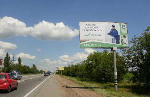 Billboard A in Odessa trasi, 3х6  Ob'izna doroga (27+000km) vid promrinka 7km u bik rozv'azki Dva Stovpi Photo 1