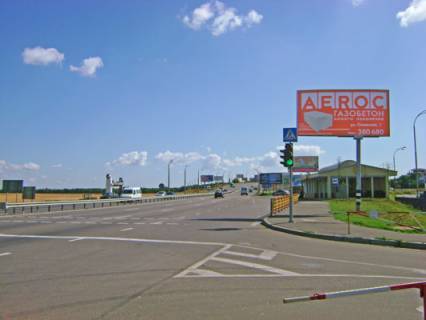 Billboard A in Odessa, 3х6  Ovidiopol's'ka doroga (9+000km) - Epicentr, k METRO, TC Sostij element, k Aeroportu Photo 1