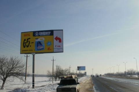 Billboard B in Odessa trasi, 3х6  Ob'izna doroga (27+700km) navproti Akvaparka, vid Dvuh stovpiv do primrinku 7km, Akvaparku Odesa Photo 1