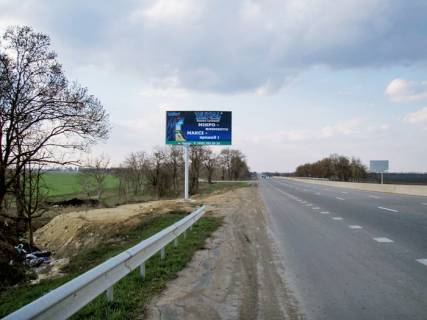 Billboard B in Odessa trasi, 3х6  Odesa-Kiiv (455+115km). Za Klevernim mostom z Odesi , v  Kiev, povorot na Holodnuu Balku Photo 1