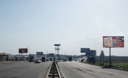 Billboard A in Odessa, 3х6  Ovidiopol's'ka doroga (7+980km) navproti Epicentra 7km, vid METRO, k povorotu na 7 km Photo 1