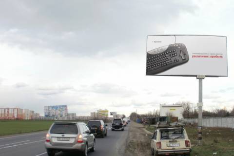 Billboard A in Odessa trasi, 3х6  Glusko Ak. pr-t,  z boku Cornomors'ka k M.Zukova pr-tu (masiv Tairova) Photo 1