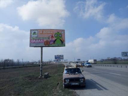 Billboard B in Odessa, 3х6  Ovidiopol's'ka doroga (10+440km) - vid 7km u bik  Ovidiopola, Avangarda, Akvaparka Odesa Photo 1