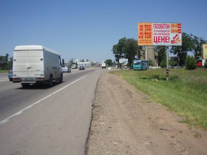 Billboard A in Odessa trasi, 3х6  V'izd na Klevernyj mist (20+610km) na Odesu, Kiiv z boku Dvuh Stovpiv (Reni, Zatoka, Izmail, Kisinev) Photo 1