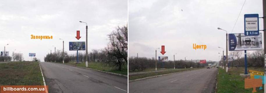Billboard B in Berdyansk Melitopol's'ke sose, v'izd u misto, trasa R37, 300 m. vid posta DAI Photo 1