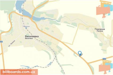 Billboard A in Vasylivka trasa M-18 Harkiv - Alta (344 km.), pravoruc, 1 km. vid povorotu na s. Pidgorne, u napramku m. Melitopol' scheme