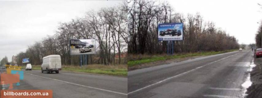 Billboard A in Melitopol st. Krups'koi (sadi) Photo 1