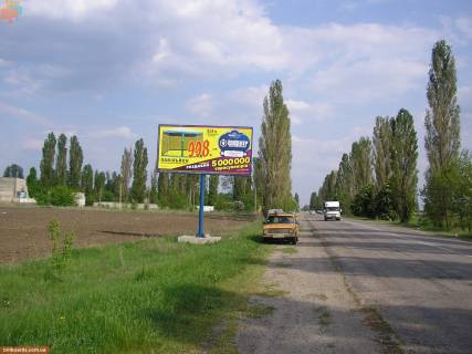 Billboard B in Vasylivka trasa R-37 Energodar - Vasilivka - Berdans'k, livoruc, 28 km. do posta DAI m. Vasilivka, 750 m. do z/d pereizdu m. Dniprorudne, u napramku m. Vasilivka Photo 1