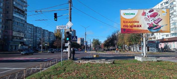 Billboard A in Bila Tserkva, 3х6  Vst. Levanevs'kogo perehresta z st. Mitrofanova (v'izd v misto zi storoni VAT "Rosava") Photo 1