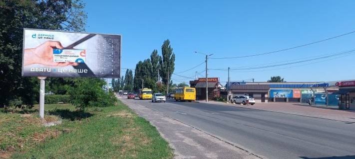 Billboard B in Bila Tserkva, 3х6  Vst. Tolstogo perehresta z st. Skvirs'ke sose Photo 1