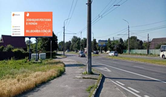 Billboard B in Bila Tserkva, 3х6  Vst. K. Volodimira perehresta z st. Nadricnou Photo 1