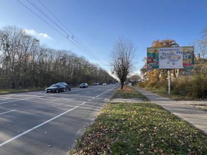 Billboard A in Bila Tserkva б-р. Олександрійський 98 навпроти парку Олександрія Photo 1