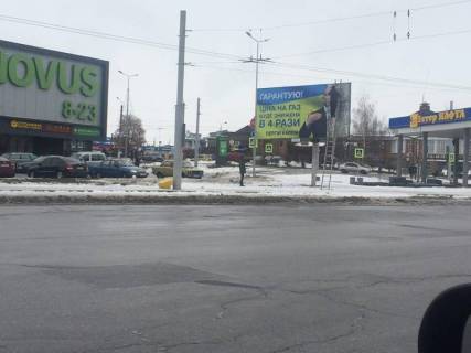 Billboard B in Bila Tserkva st. Levanevs'kogo 26-d. Poblizu magazinu <<Novus>> Photo 1