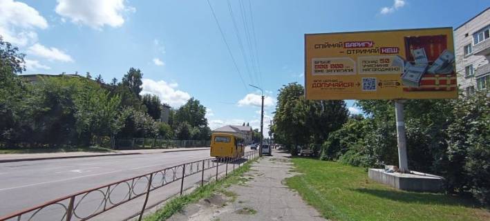 Billboard A in Bila Tserkva, 3х6  Vst. Pavlucenko perehresta z st. P.Zaporozca (bila central'nogo bazaru) Photo 1