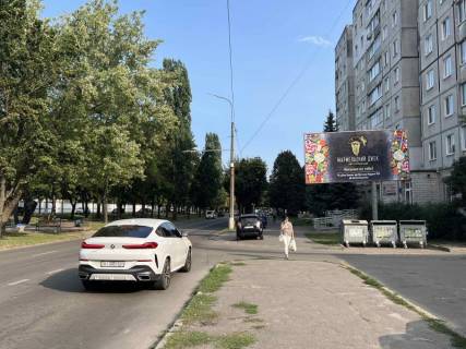 Billboard A in Bila Tserkva, 3х6  B-r. Oleksandrijs'kij, bud 113 (napramok v centr) Photo 1