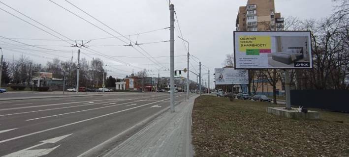 Billboard A in Bila Tserkva, 3х6  Vst. Levanevs'kogo, navproti m-nu "Novus" napramok z centru Photo 1