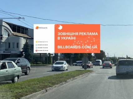 Video Billboard A in Bila Tserkva av. Kn. Volodimira perehresta z st. Gagarina, centr Beladent - 294072 Photo 1