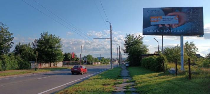 Billboard A in Bila Tserkva, 3х6  Vst. Druzbi (avtostoanka) Photo 1