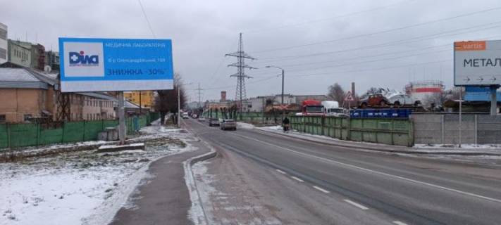 Billboard B in Bila Tserkva, 3х6  Vst. Skvirs'ke sose bila Gorbatogo mostu (zaliznicnij  pereizd) Photo 1