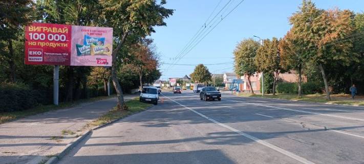 Billboard B in Bila Tserkva, 3х6  Vst. Zaars'ka , bila st. Lugovoi, bud.1 Photo 1