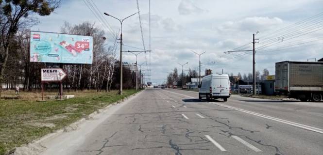 Billboard B in Bila Tserkva, 3х6  st. Levanevs'kogo, viizd z mista bila zup. "RTI" Photo 1