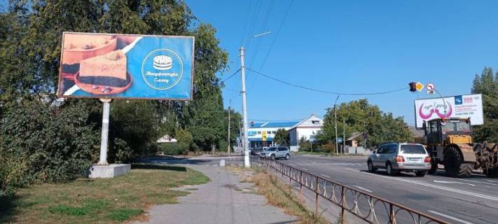 Billboard B in Bila Tserkva, 3х6  Vst. Pavlucenko perehresta z st. P.Zaporozca (bila central'nogo bazaru) Photo 1