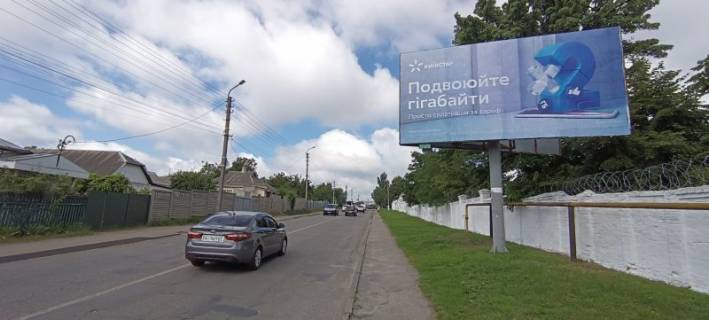 Billboard A in Bila Tserkva, 3х6  Vst. Petra Zaporozca, 70 (konservnij z-d) Photo 1