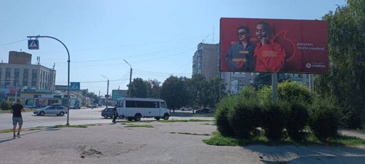 Billboard A in Bila Tserkva, 3х6  Vst. O.Goncara 22, privokzal'naa plosa Photo 1