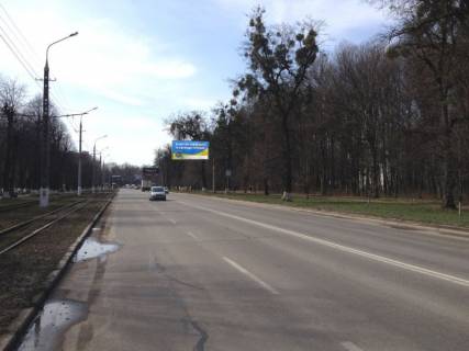 Prismatron, Prism A in Vinnytsia, 3*6  st. Hmel'nic'ke sose, 81 - 121594 Photo 1